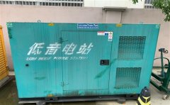 儋州通州四建大波纹箱定制案例